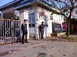 Công ty bảo vệ chuyên nghiệp